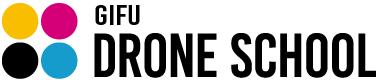 無人航空機登録講習機関　岐阜ドローンスクール｜JUIDA認定校・ジドコン加盟校