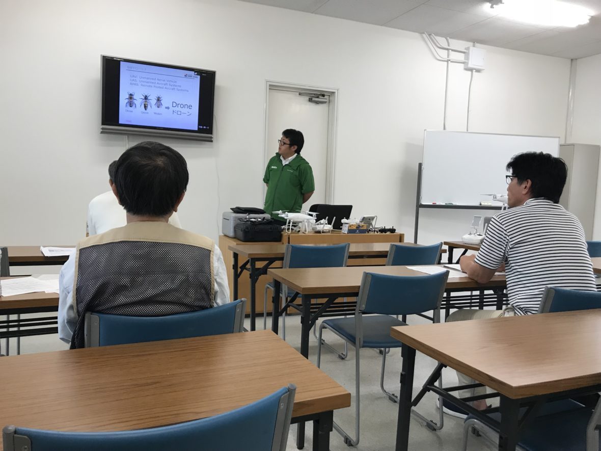 無料説明会を開催しました