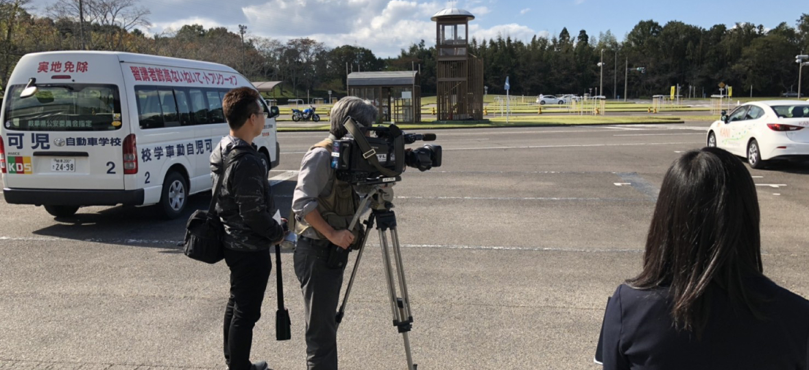 名古屋テレビの取材を受けました！