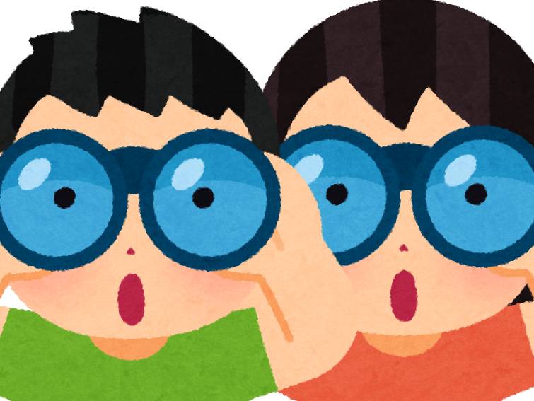 紛らわしい。。。笑笑