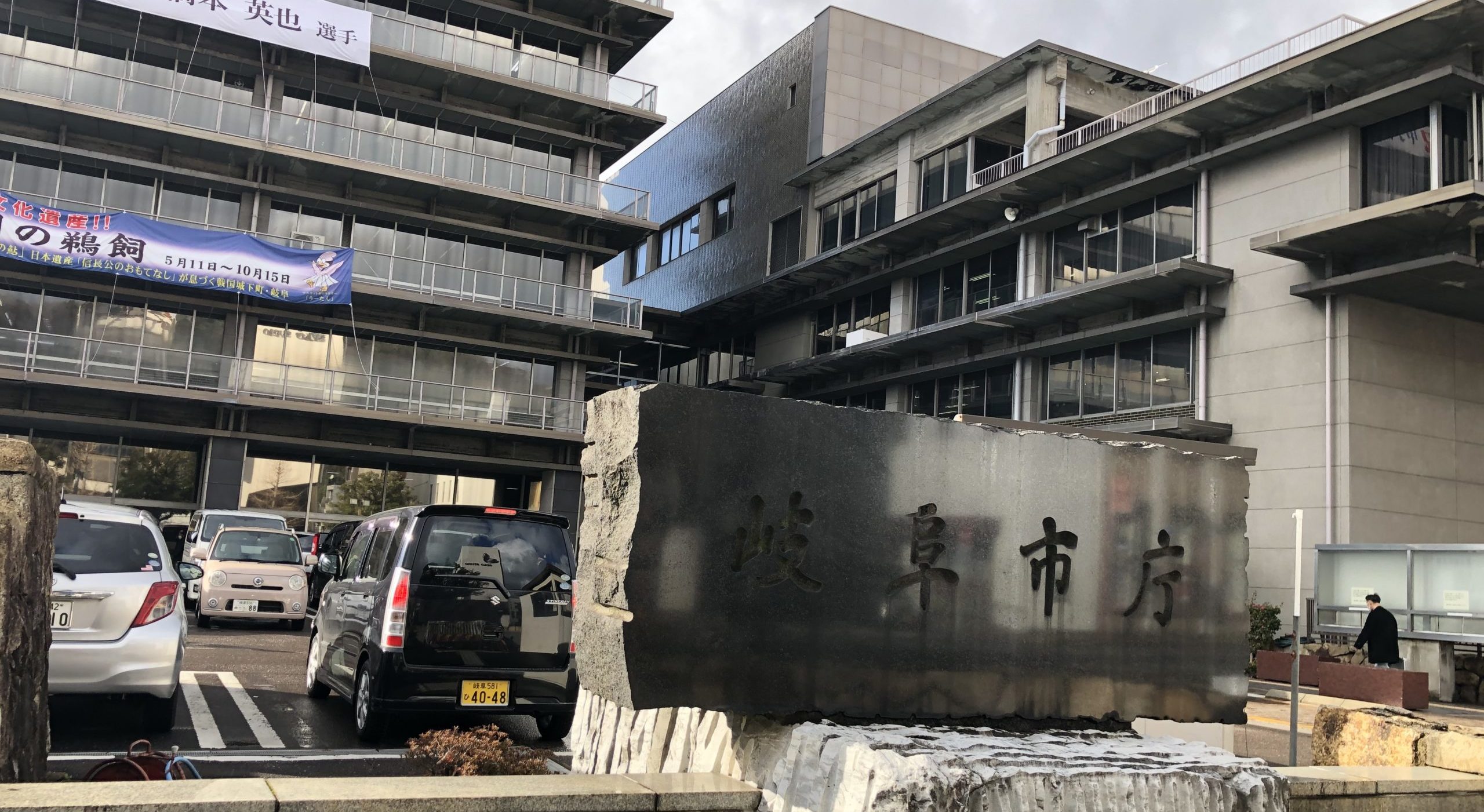 ジドコン布教活動ローラー大作戦　その㊳（最終章）