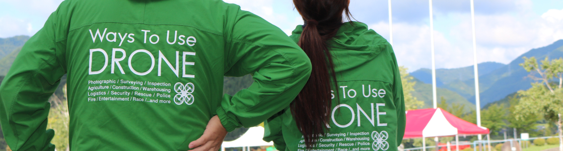 岐阜県の非常事態宣言に対して