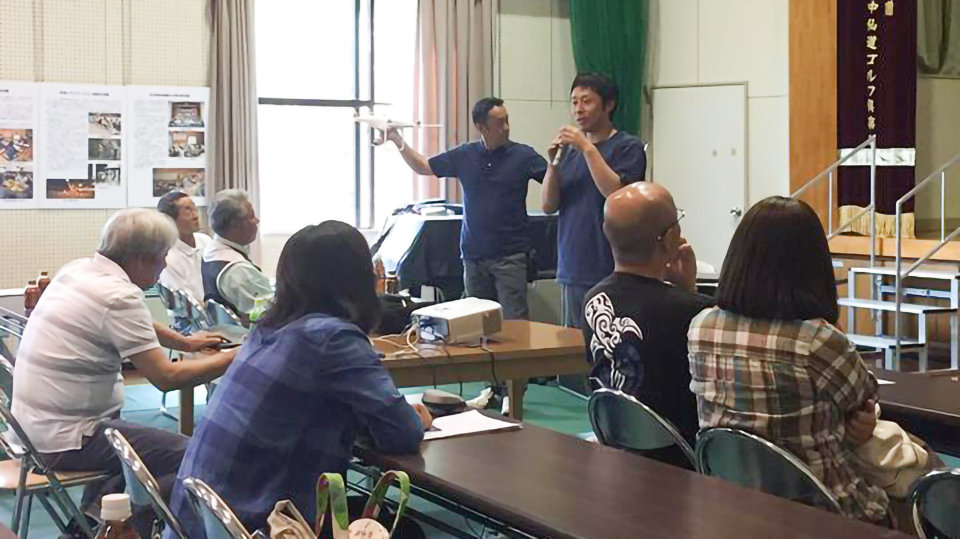 岐阜県造園緑化協会のドローン講習に参加