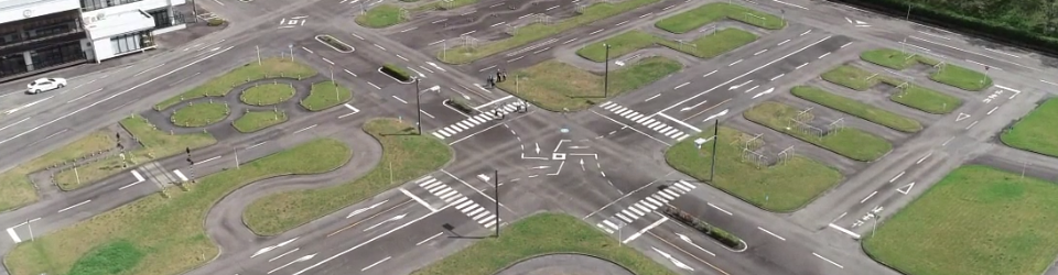 登録講習機関外部監査　見積もり申し込みフォーム