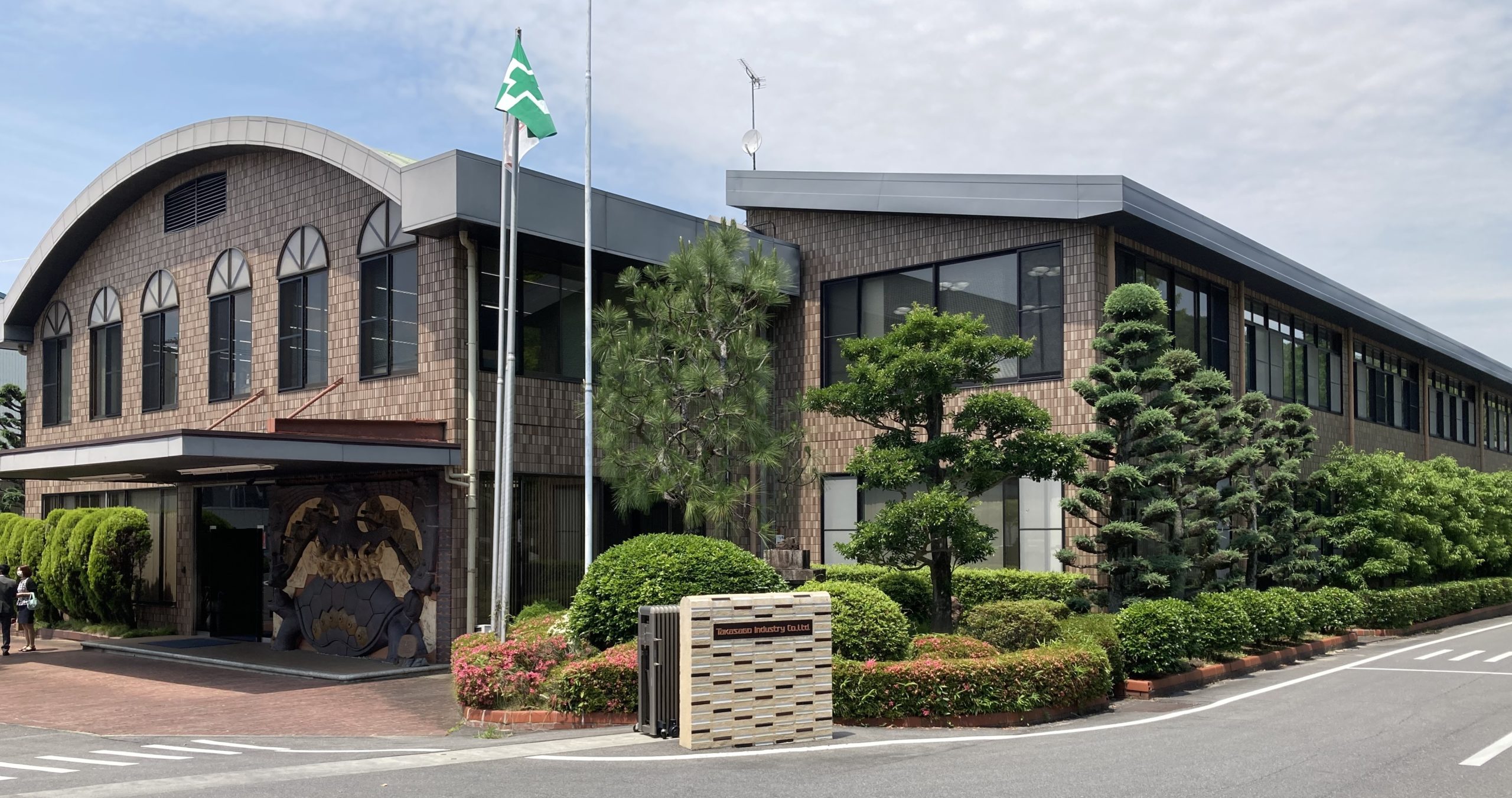 工場の屋根点検に！！その①