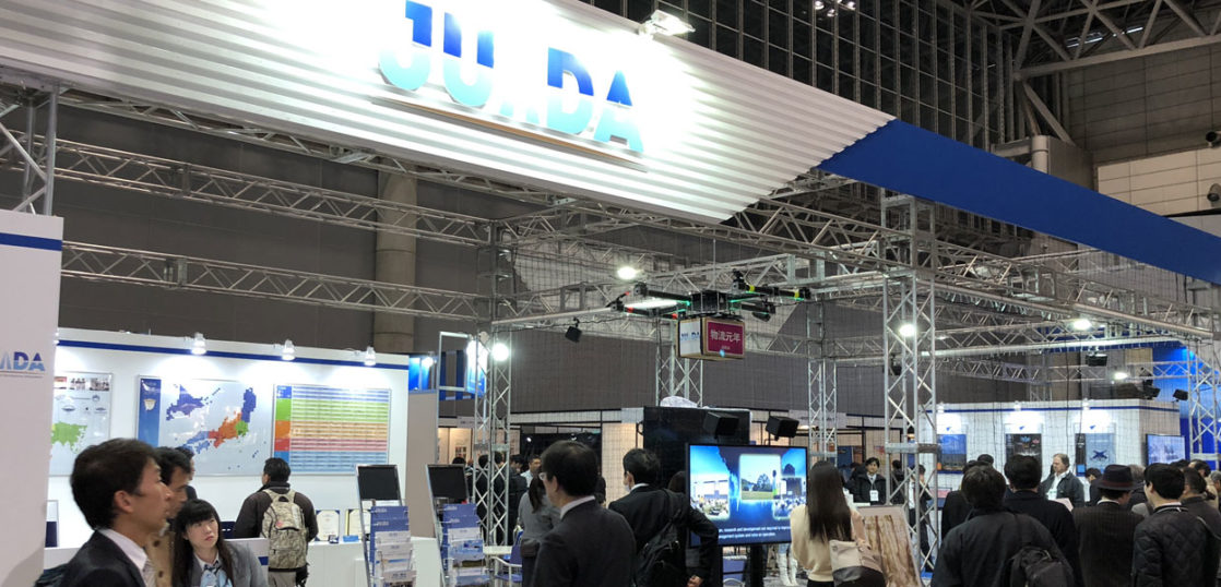 一般社団法人日本UAS産業振興協議会（JUIDA）に加盟しました