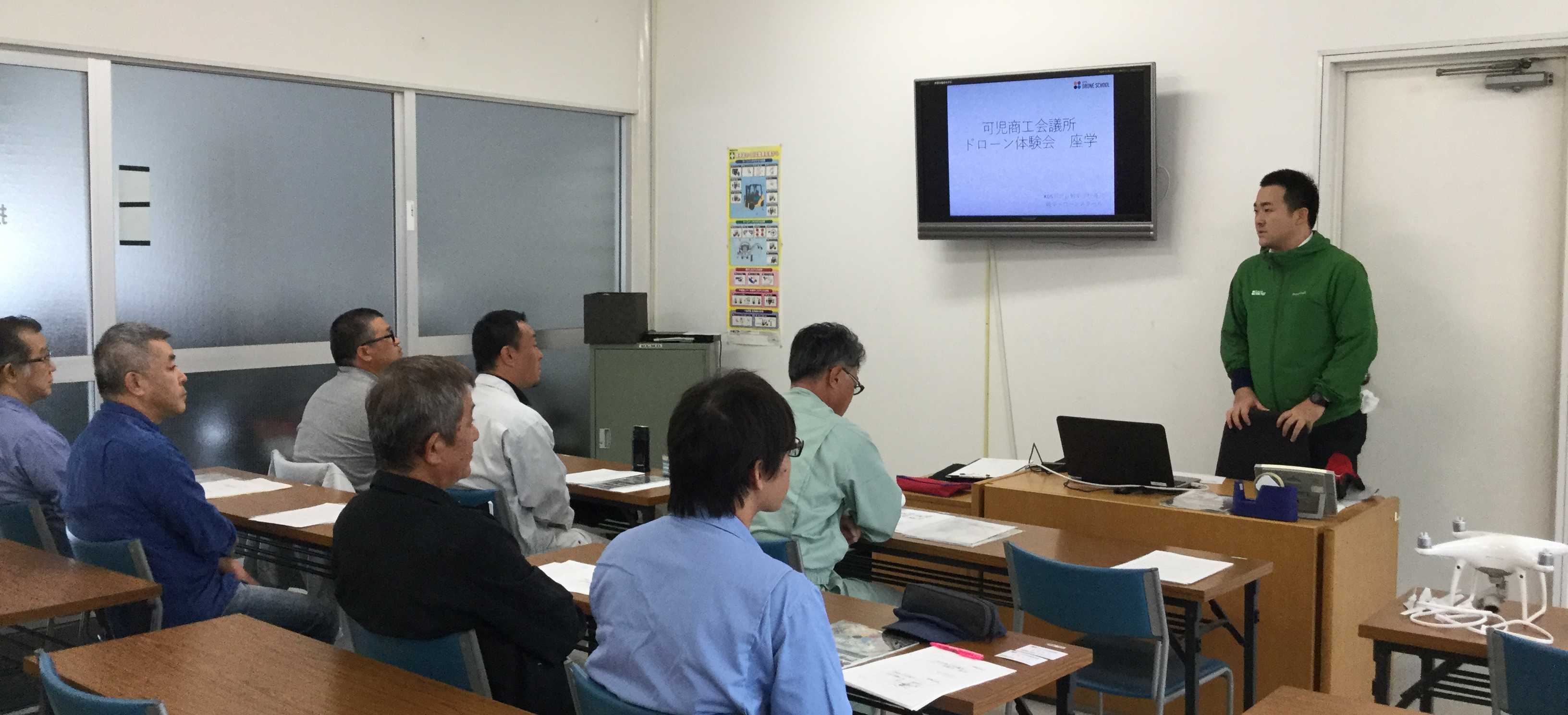 スクールやってます！！