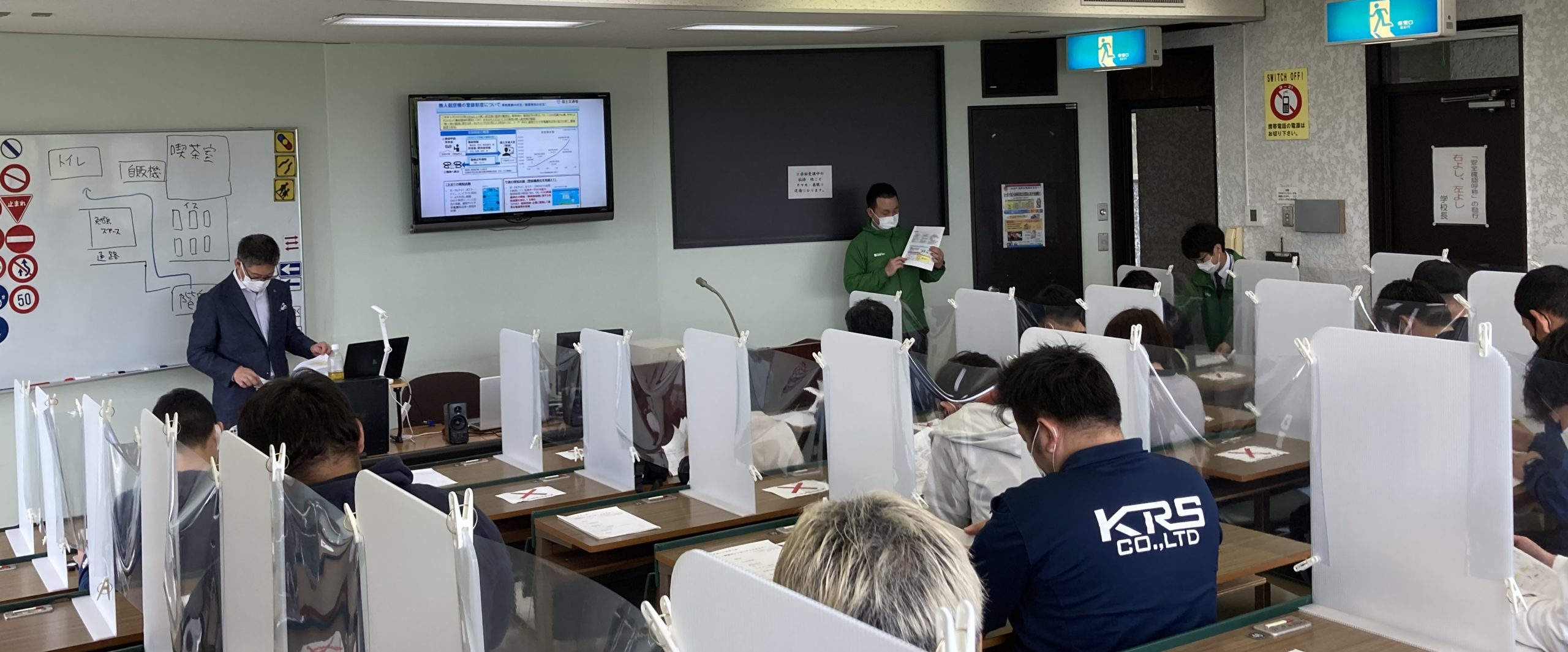 フォローアップセミナーを開催しました！！