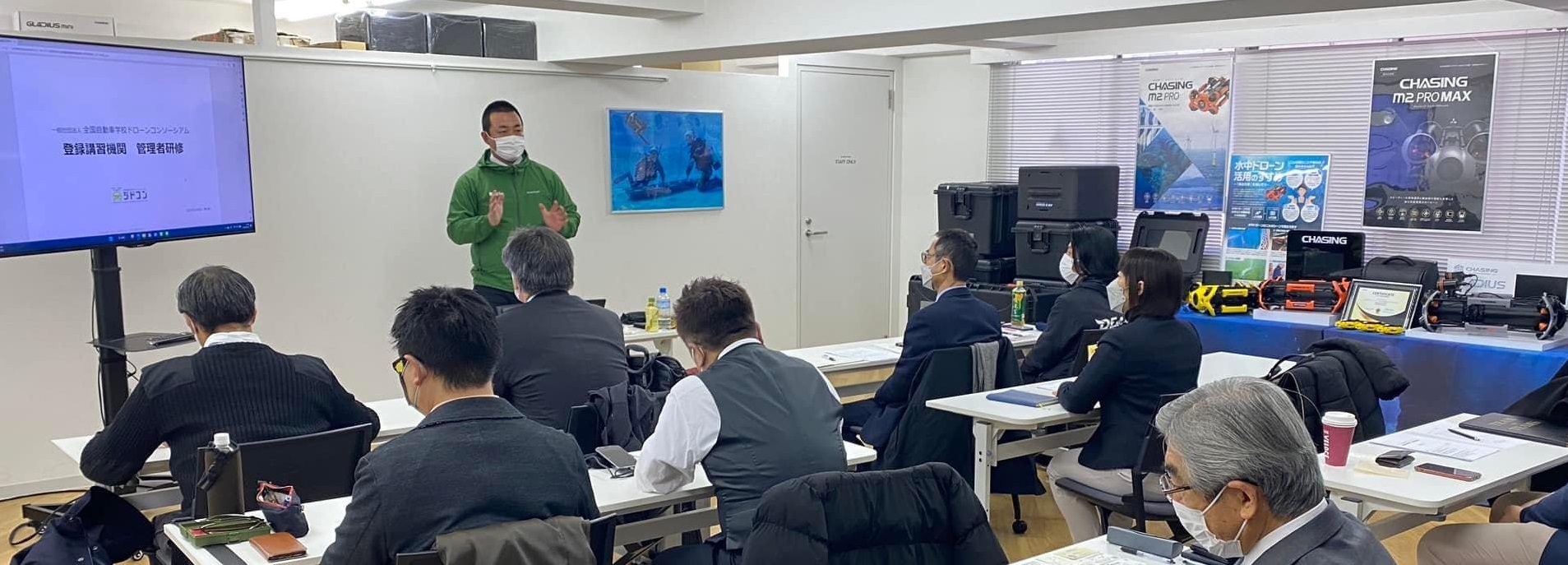 管理者研修講師をまたやりました！！