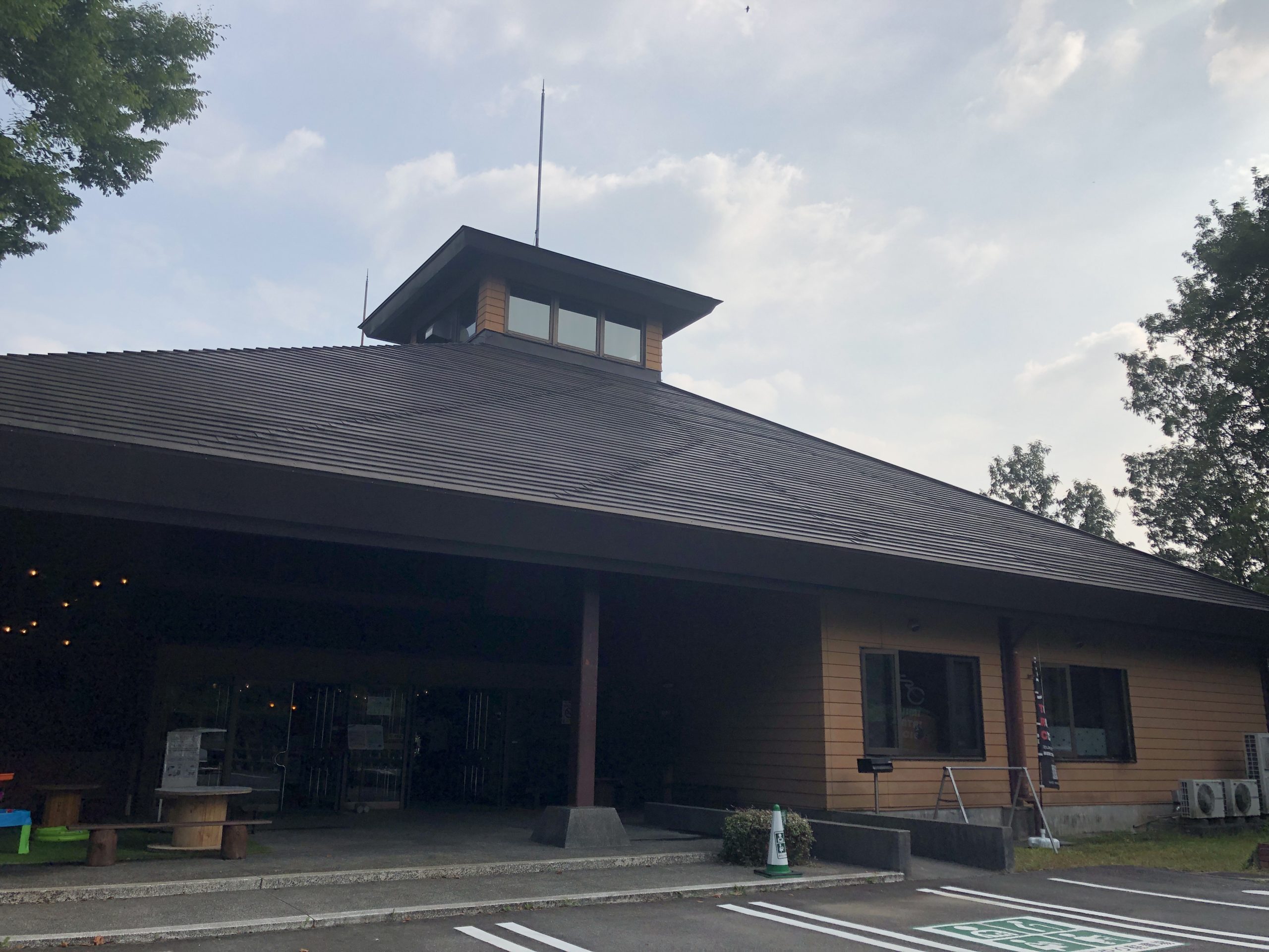 地球村へご挨拶！