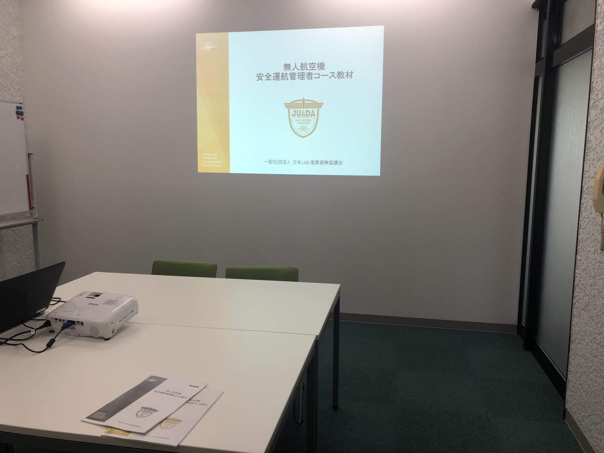 安全運航管理者講習実施しました！