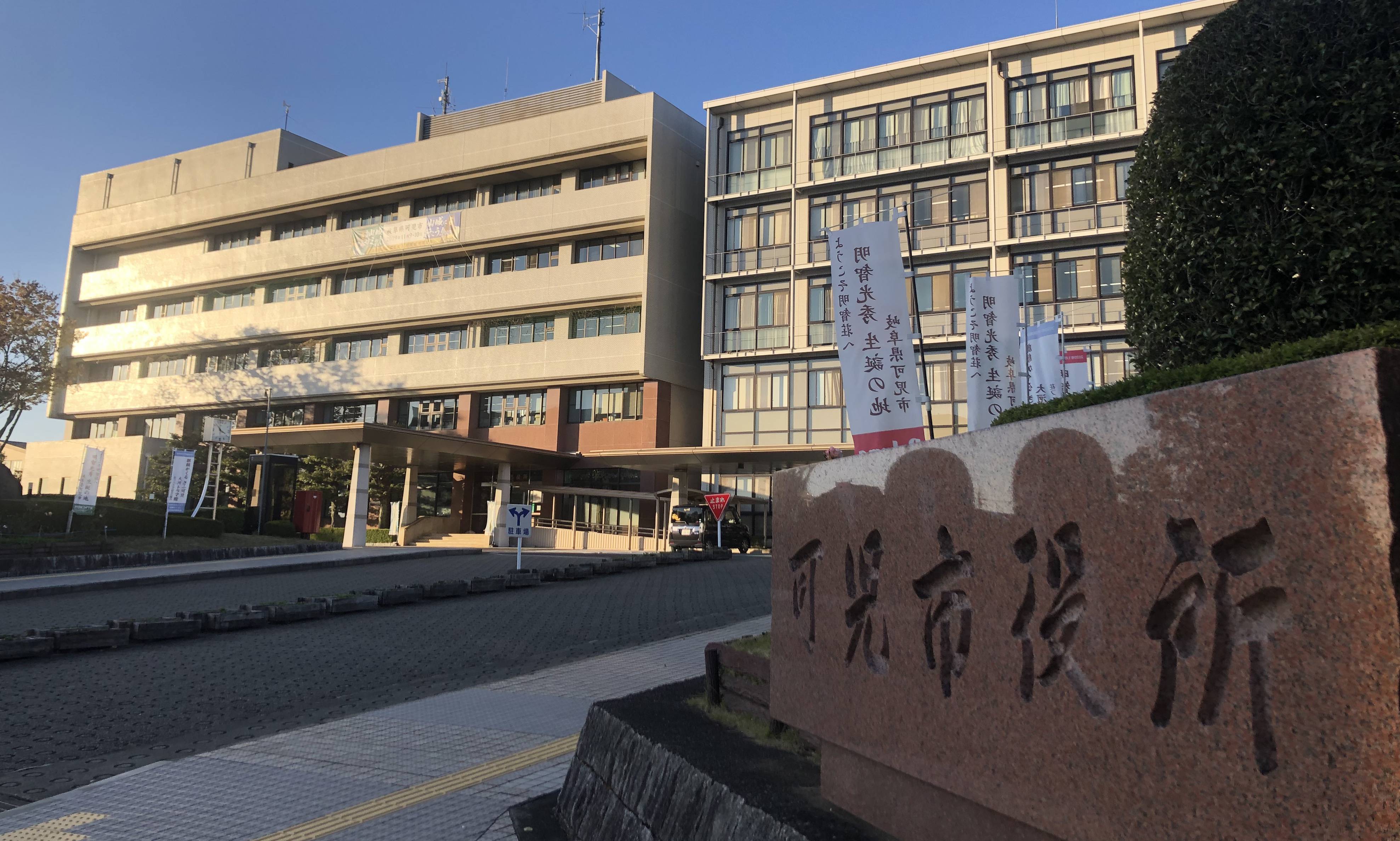 ジドコン布教活動ローラー大作戦　その①