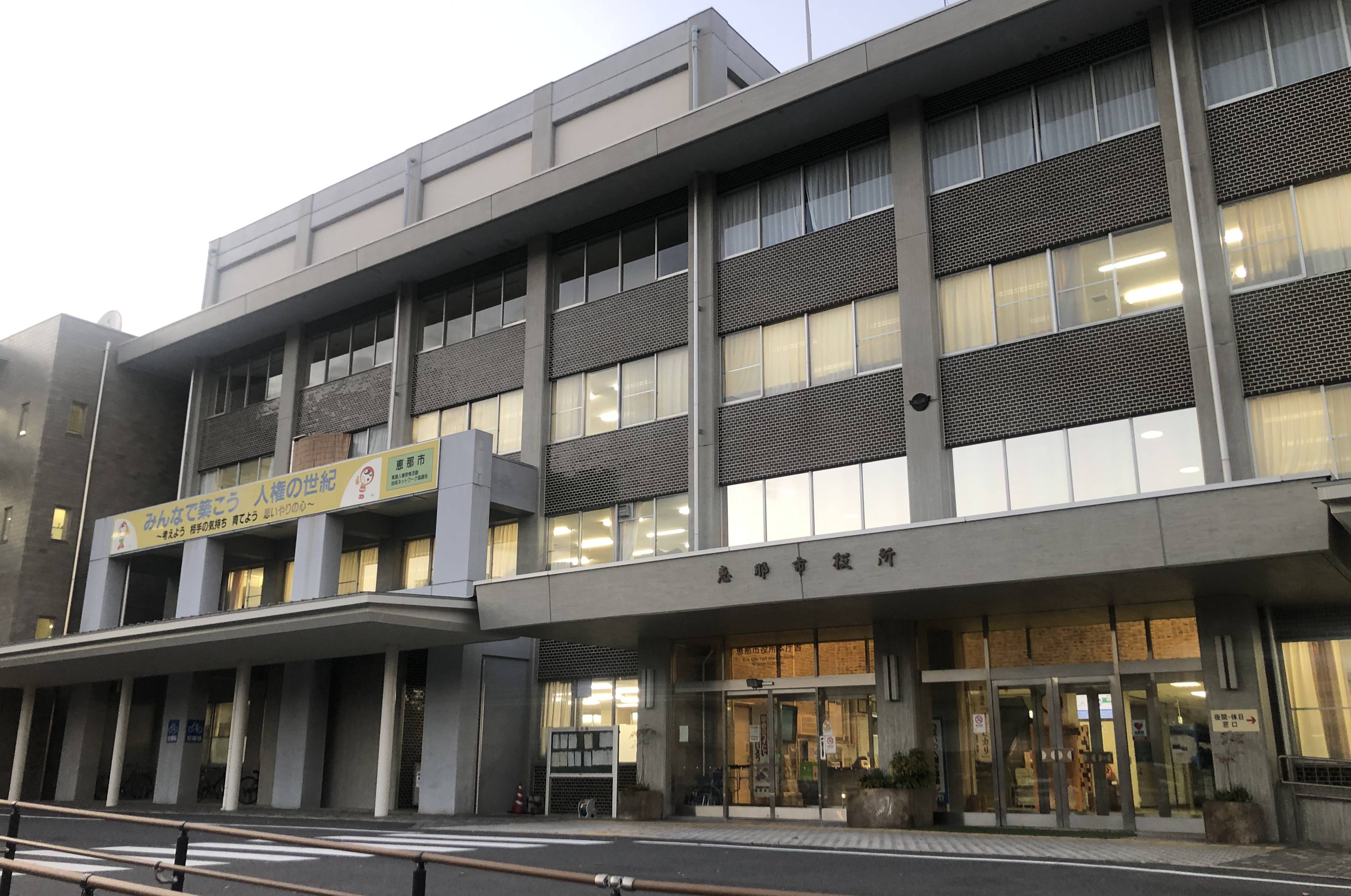 ジドコン布教活動ローラー大作戦　その⑤