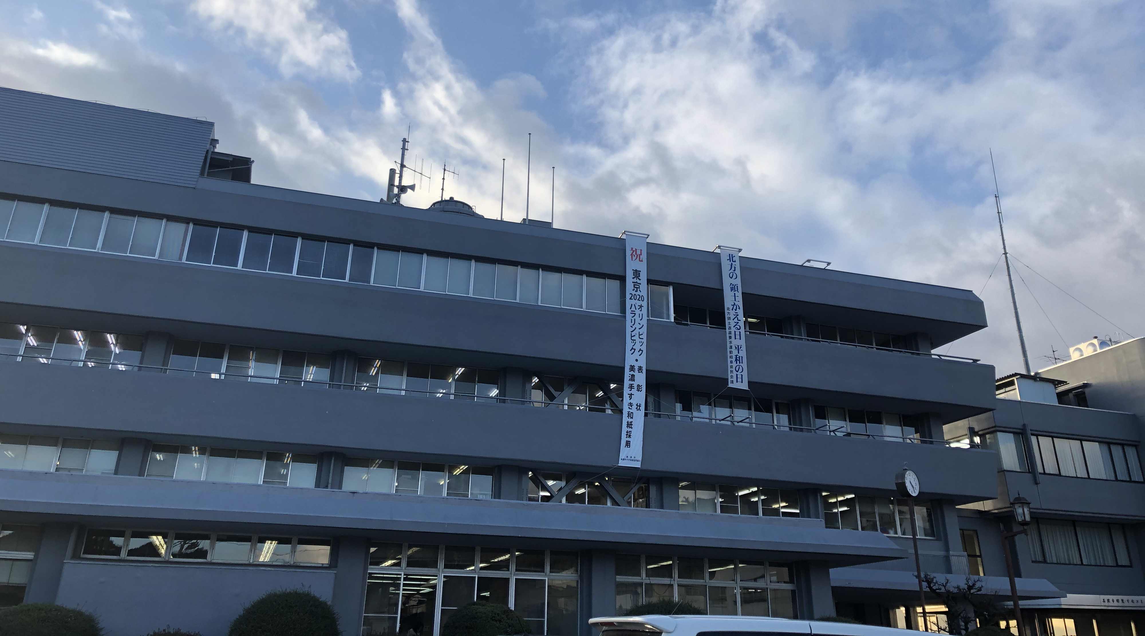 ジドコン布教活動ローラー大作戦　その⑭