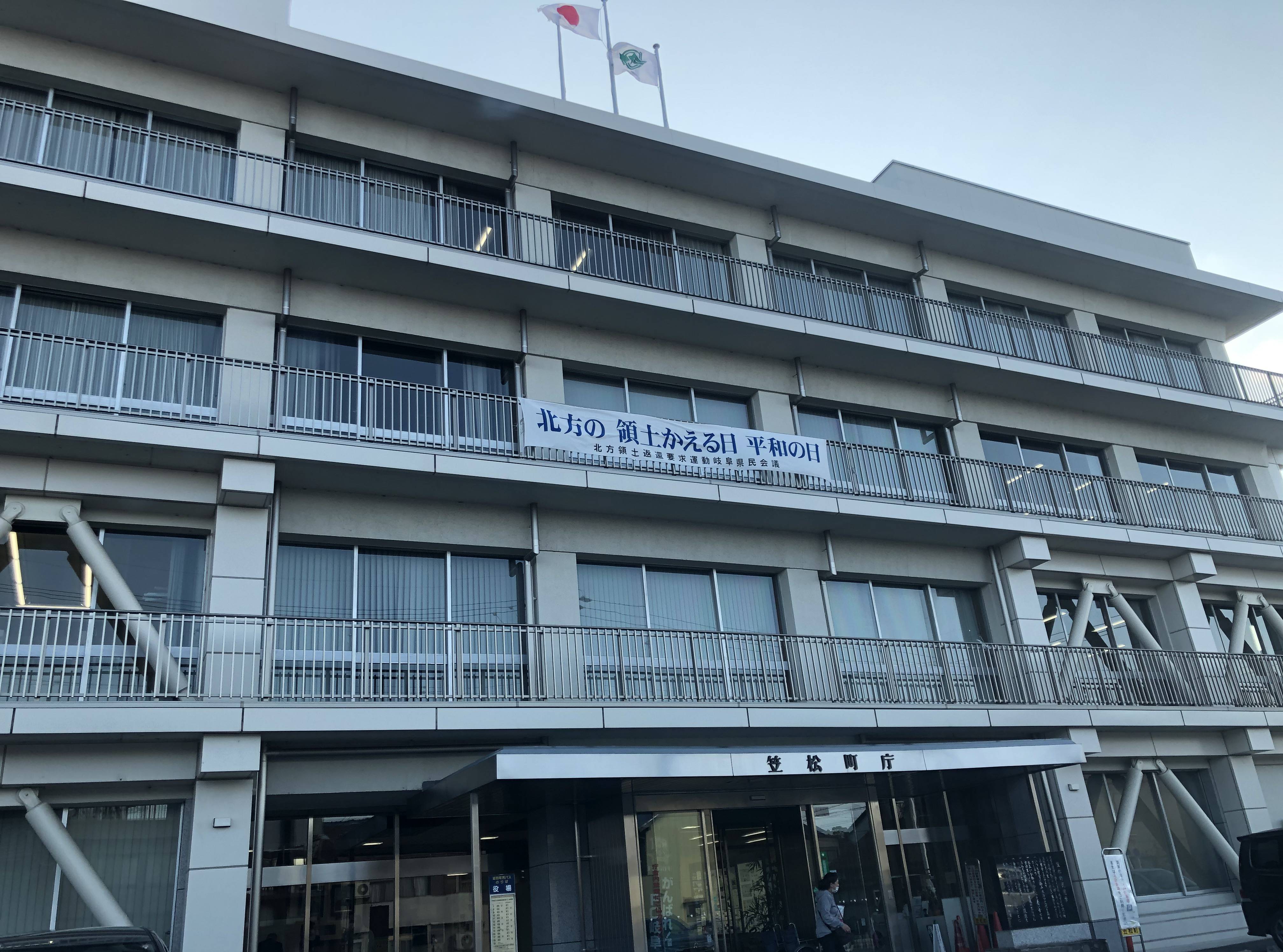 ジドコン布教活動ローラー大作戦　その⑱