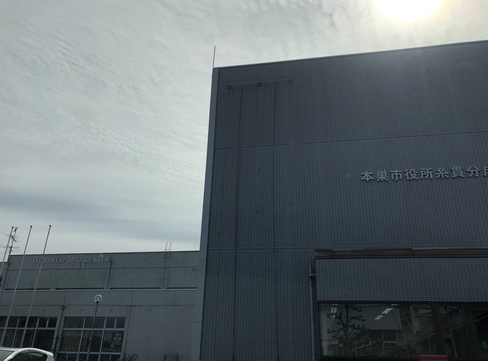 ジドコン布教活動ローラー大作戦　その⑳