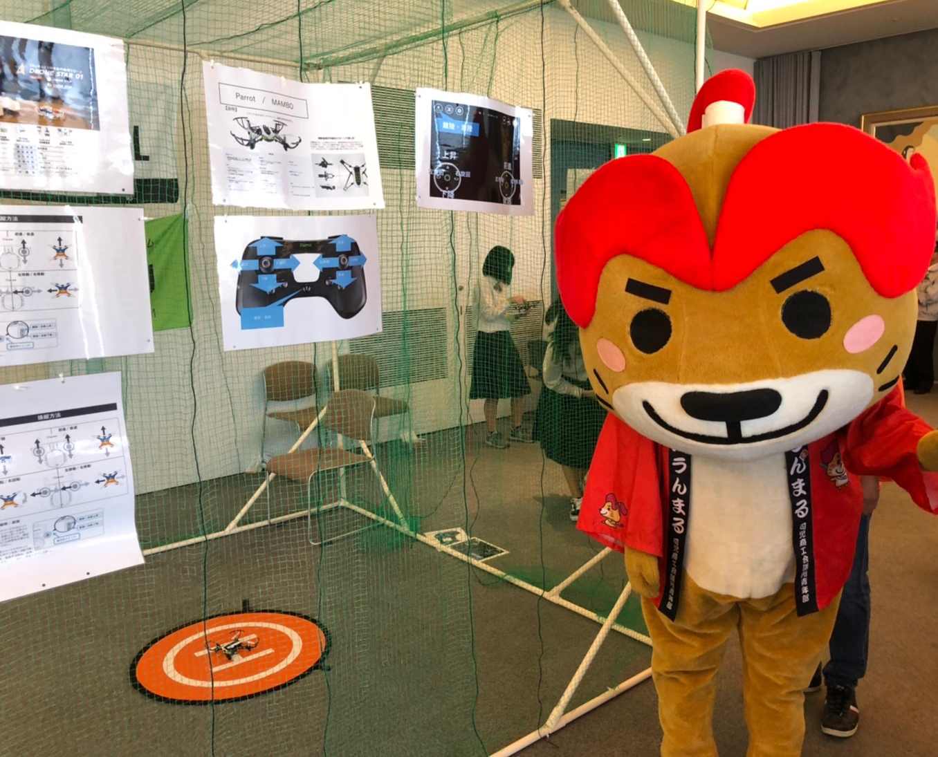 産業フェアin可児に可児工業高校と一緒に参加しました！