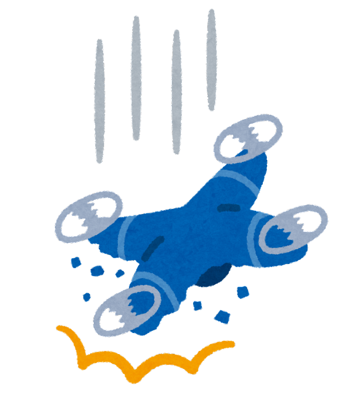 大事故になりそうだなぁ、、