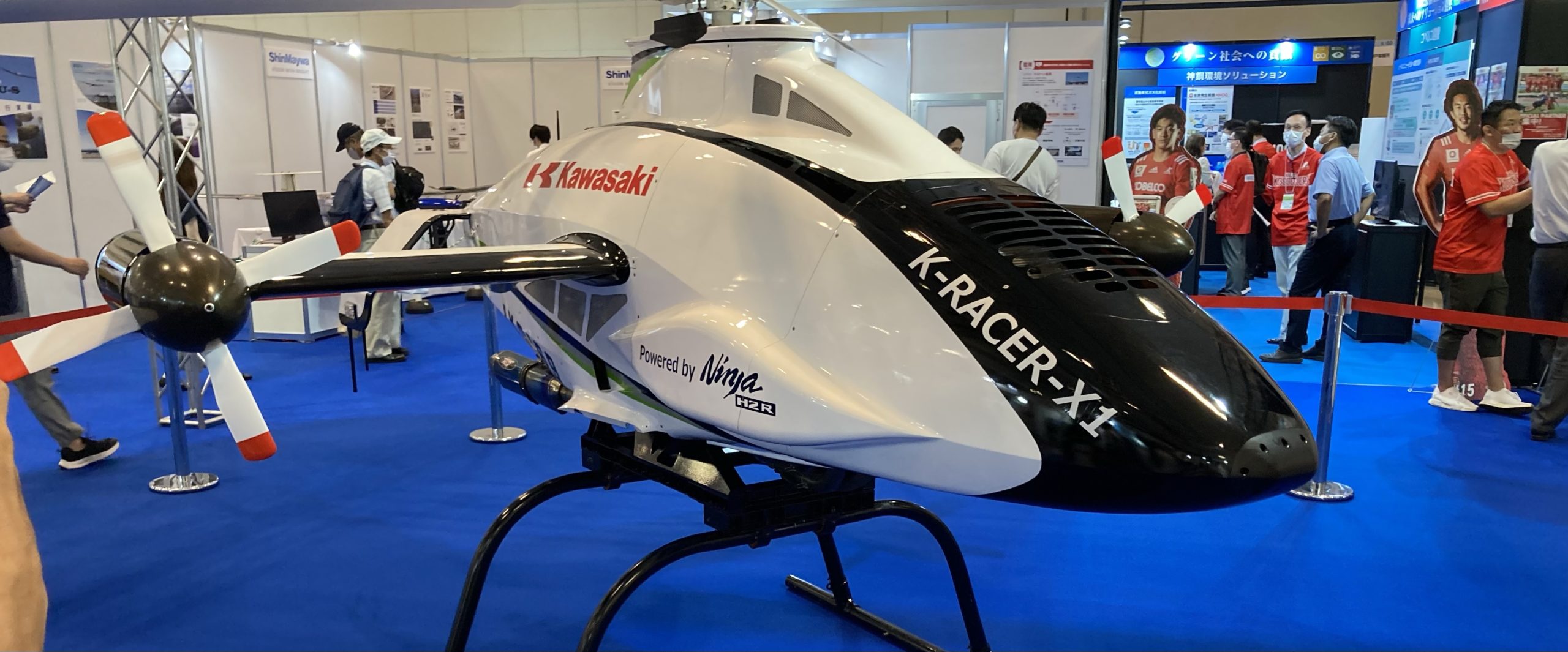 神戸のドローンサミットを見学してきました！