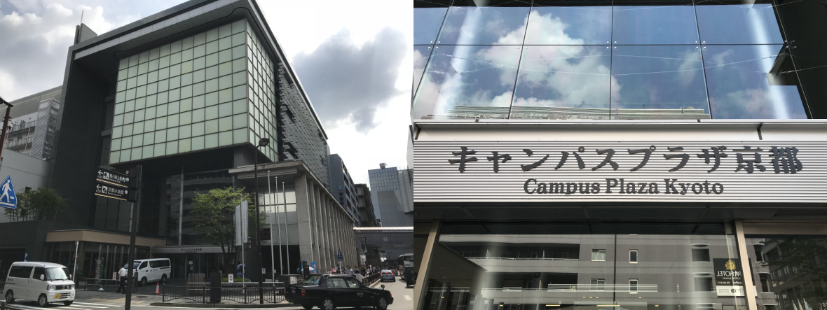 ドローンのシンポジウムに参加してきました！