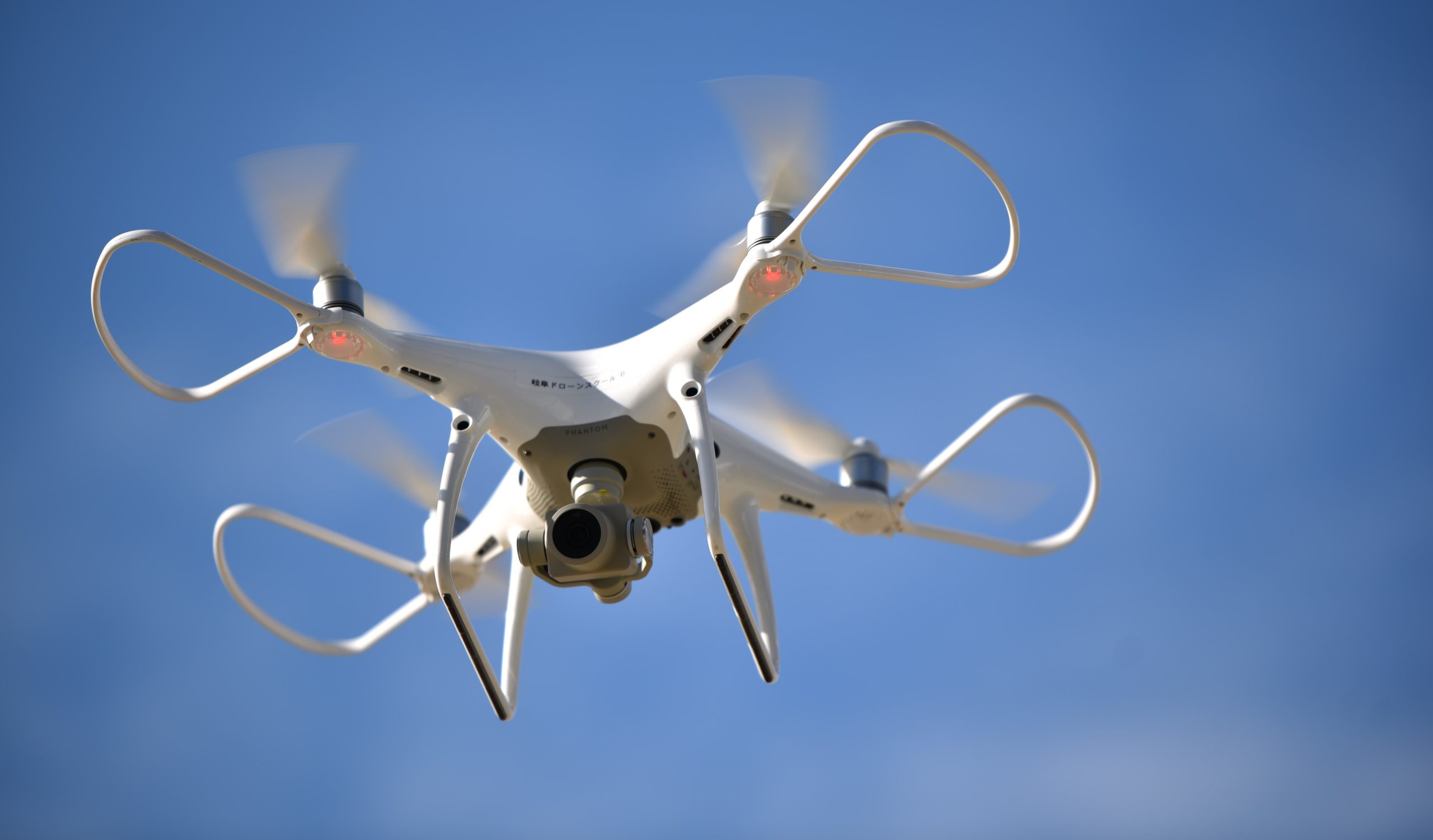 ドローンソリューション