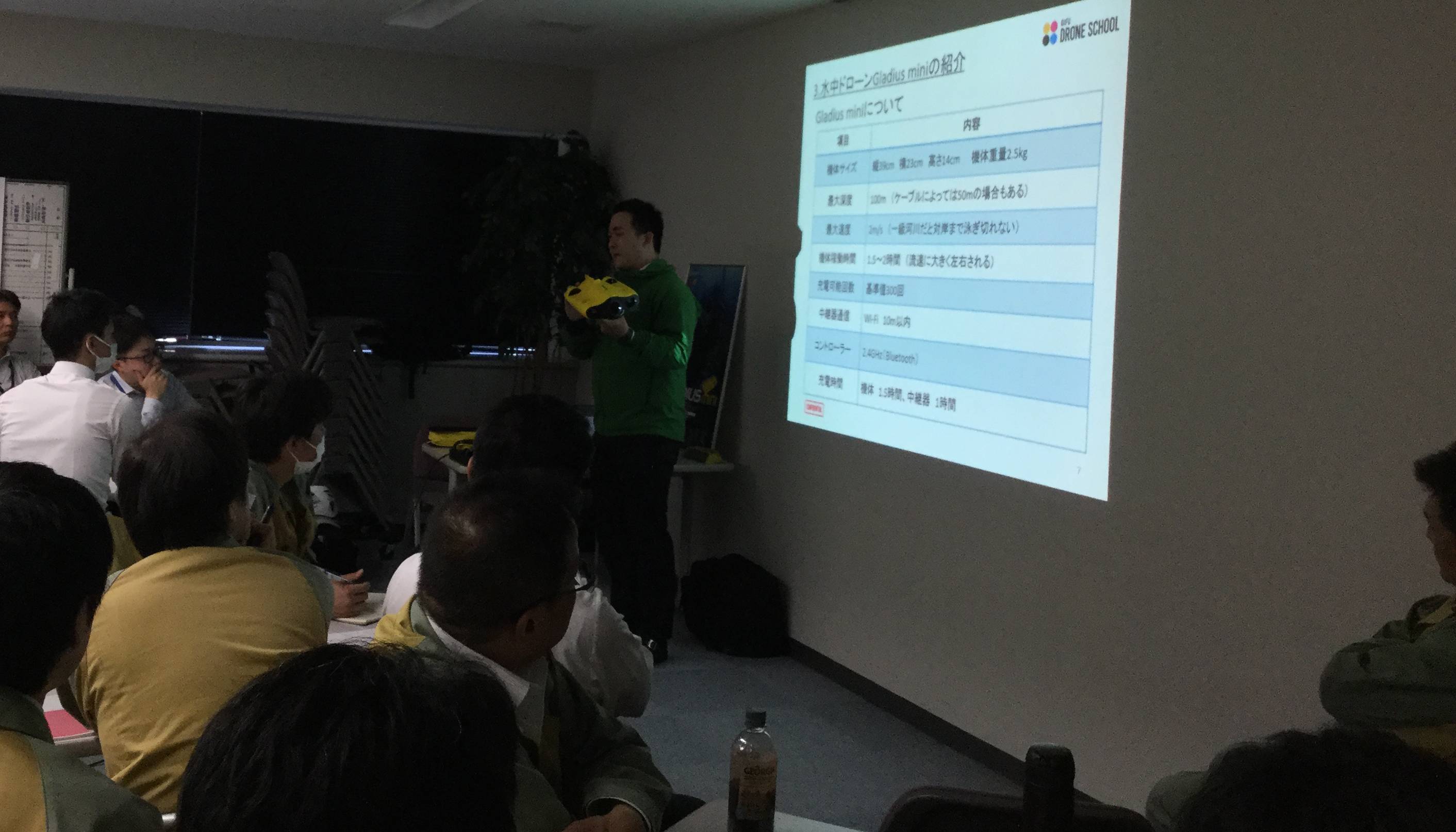 中部電力様へ水中ドローンの説明会を実施してきました！