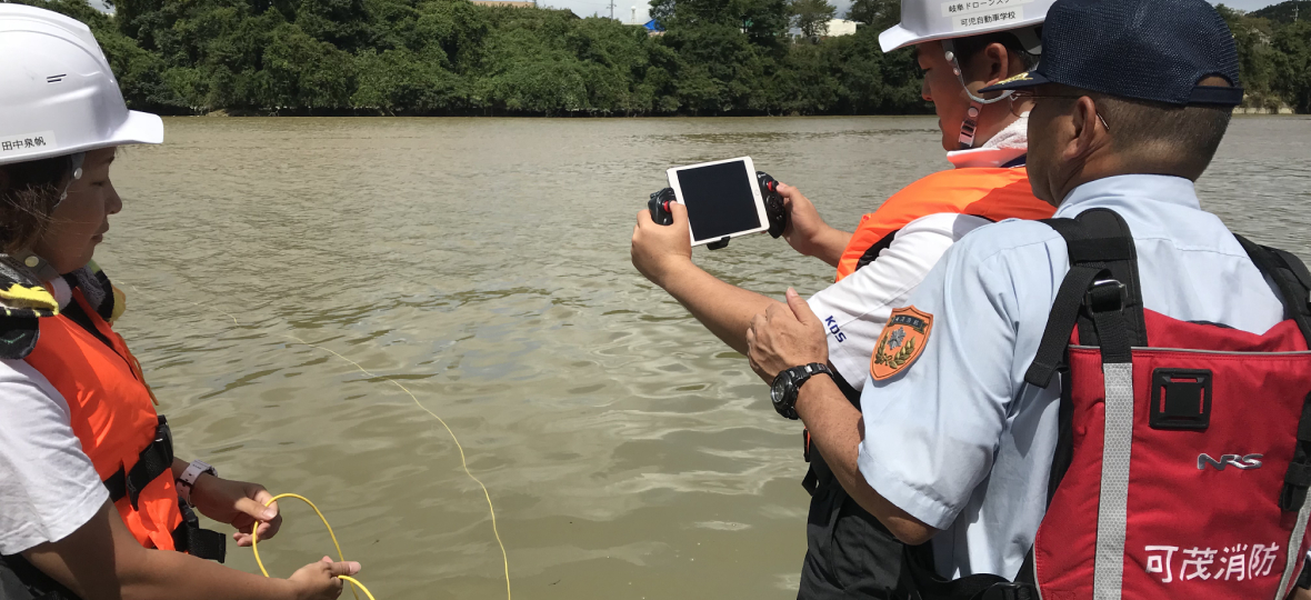 災害時の現状把握に使えますね。