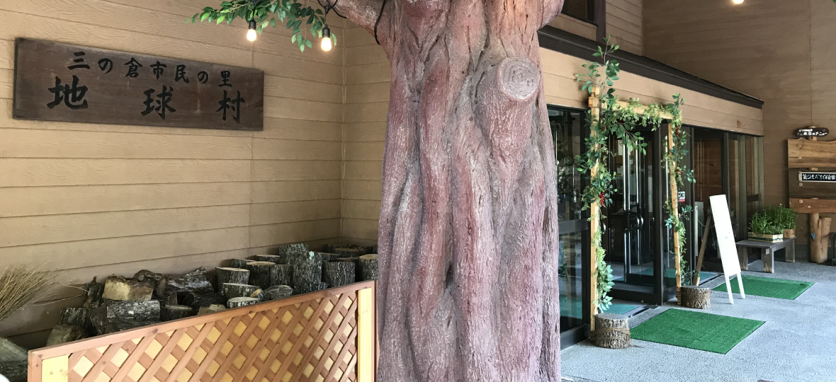 校外練習へいってきました！