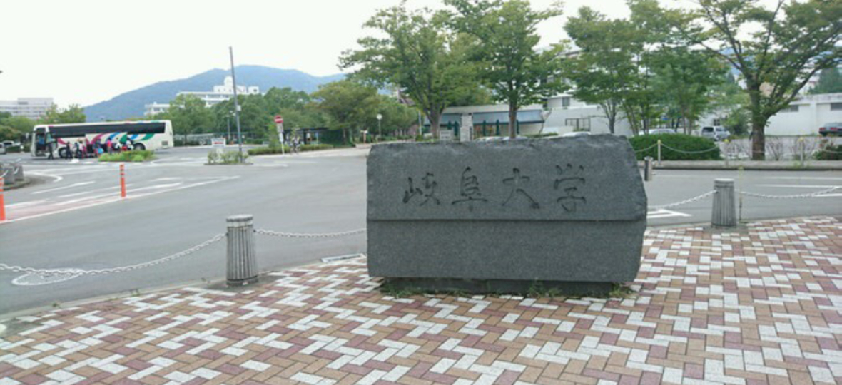 岐阜大学工学部のインフラマネジメントセンターを視察しました！