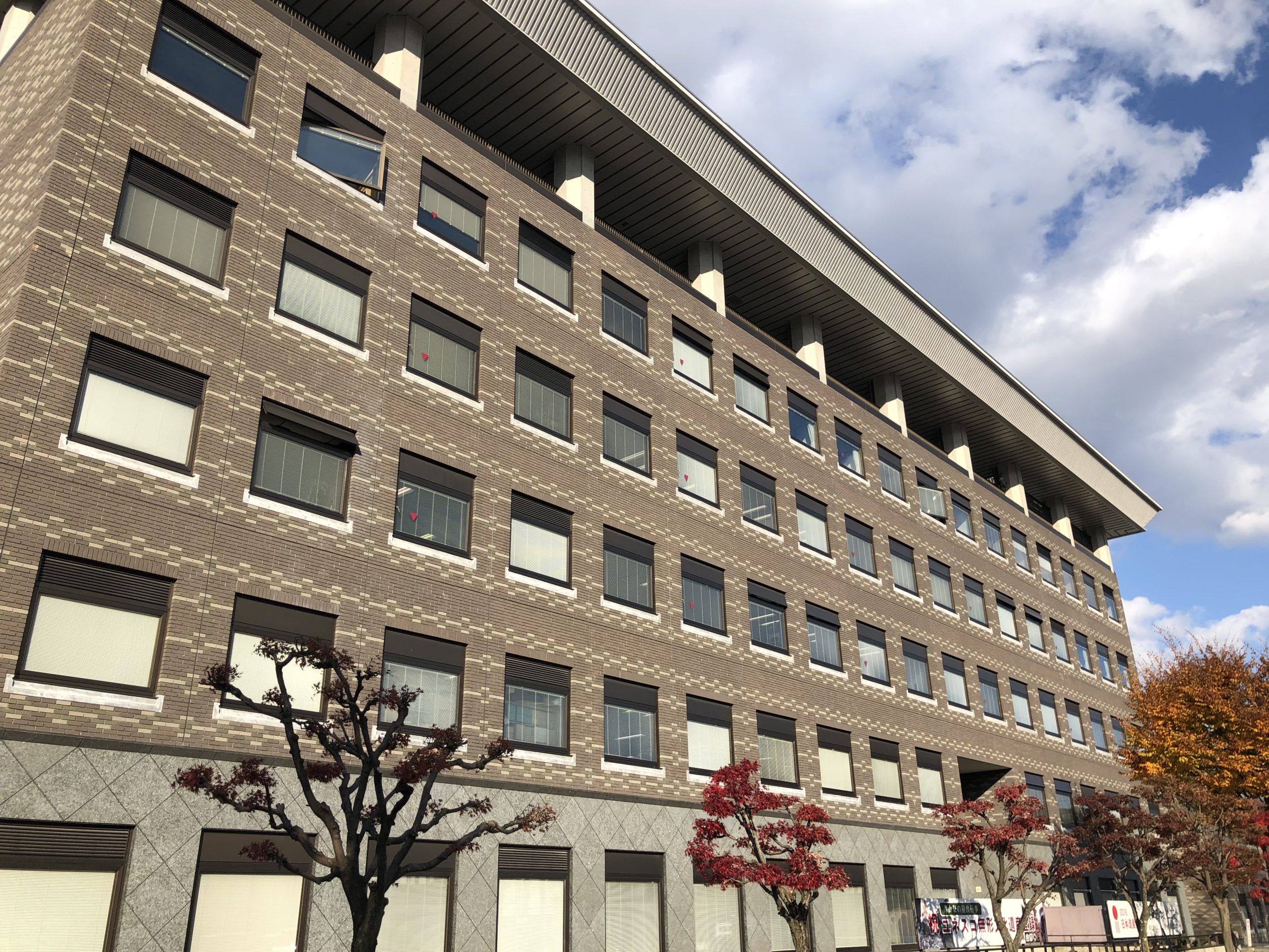 ジドコン布教活動ローラー大作戦　その㉞