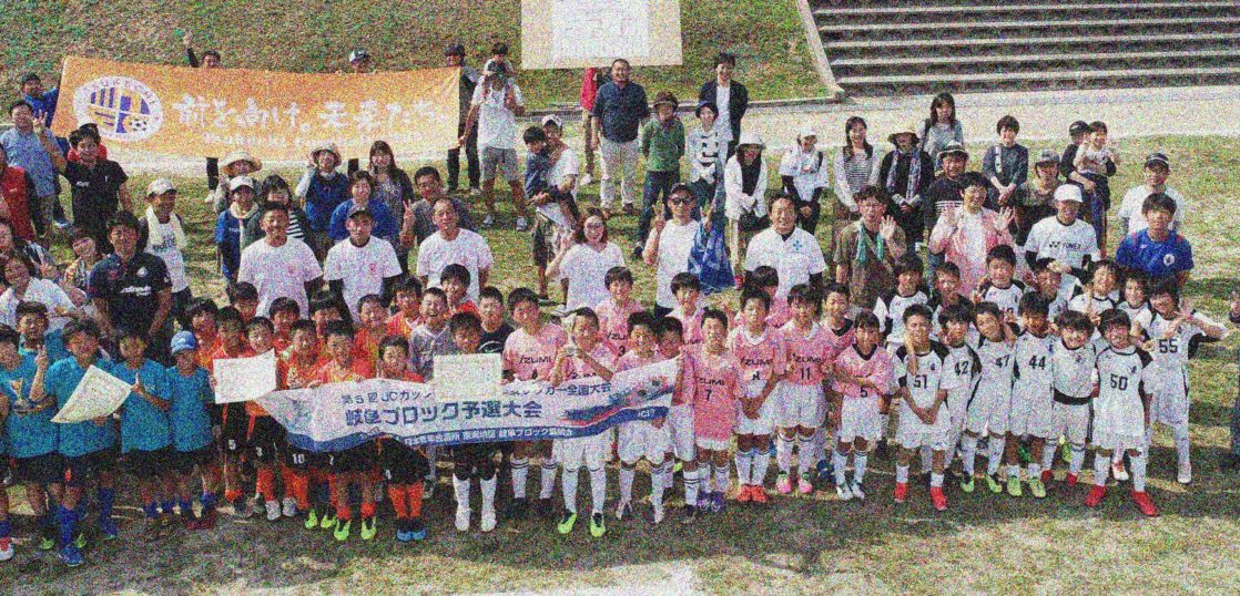 少年少女サッカー大会で ドローンによる記念撮影を行いました 岐阜ドローンスクール Juida認定 ジドコン認定