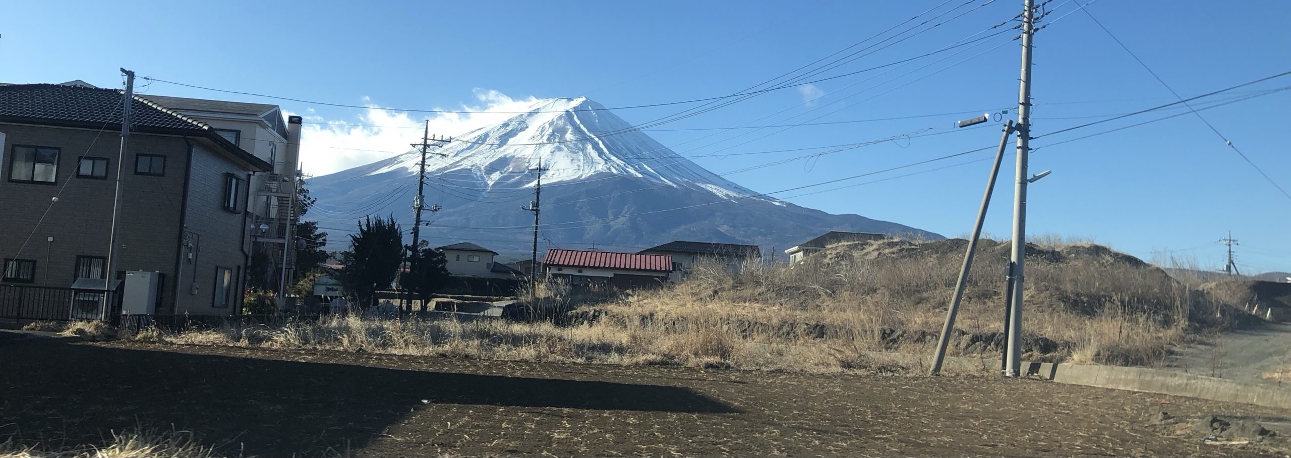 富士山で研修受けてきました！
